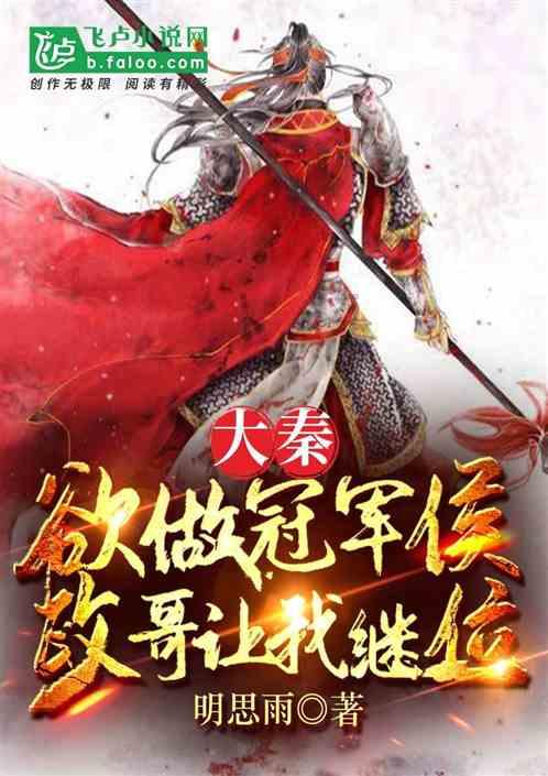 男朋友的姐姐送包包给我，我应该送什么给他姐姐比较合适？
